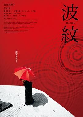 久久婷婷成人综合色