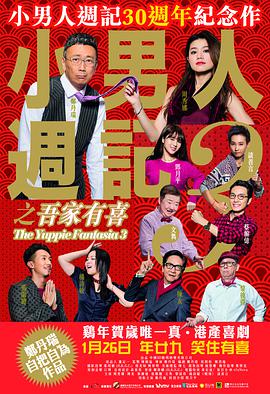 亚洲新毛片